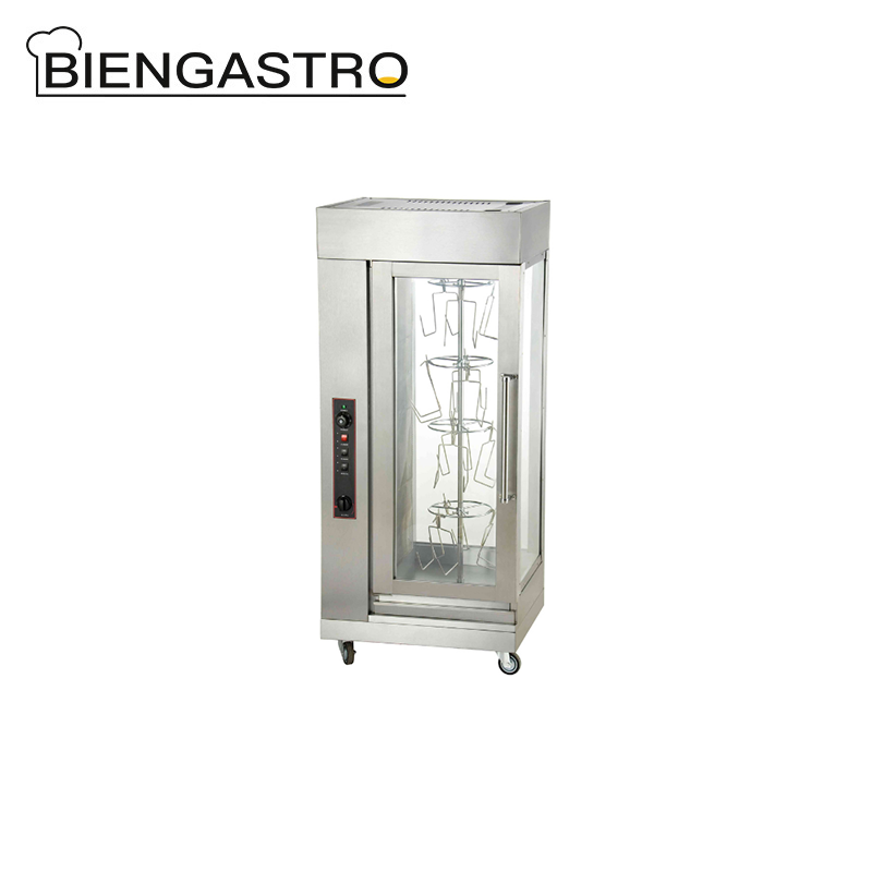 Electric Vertical Rotisseries