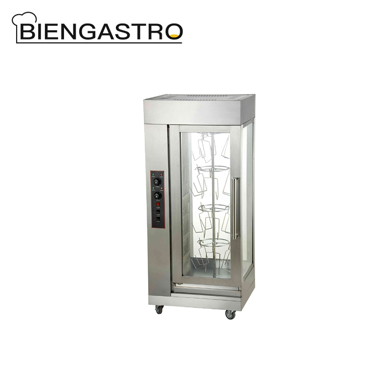 Gas Vertical Rotisseries