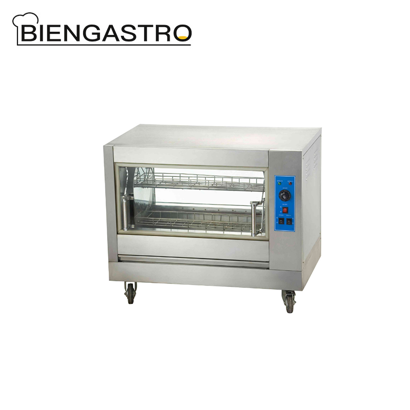 Commercial Rotisseries Oven