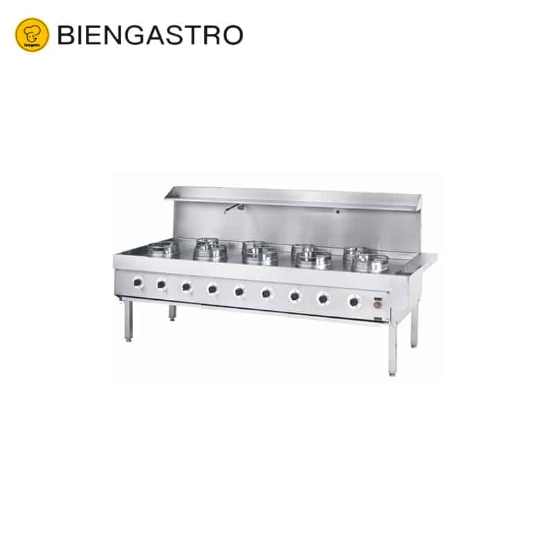 Gas UK Style Wok Burner