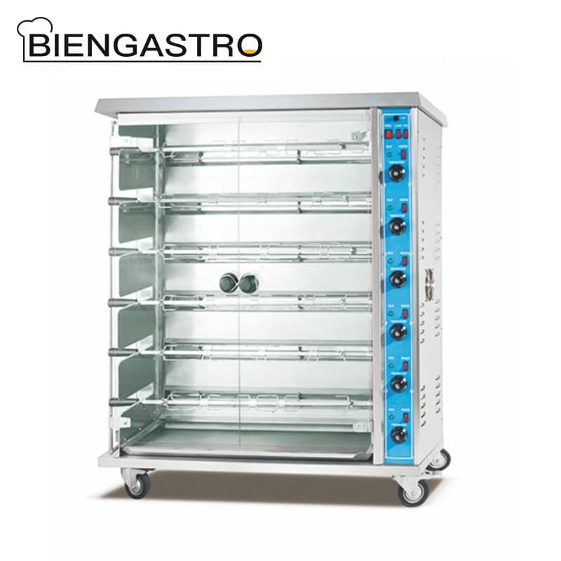 Electric Rotisserie Machine