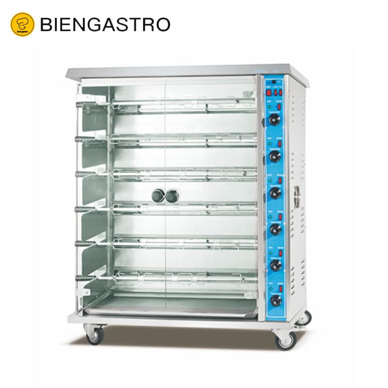 Electric Rotisserie Machine