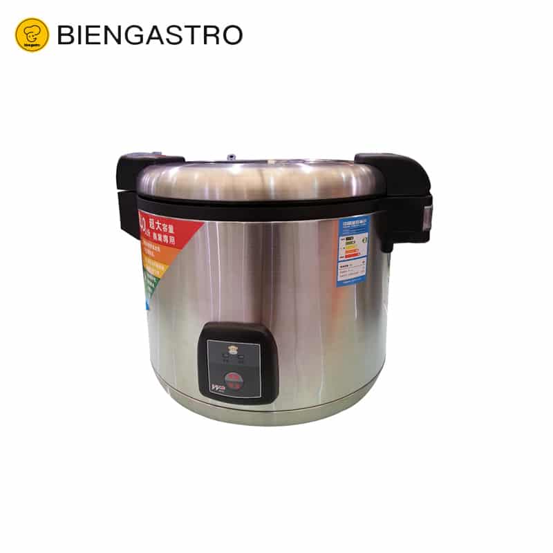 Rice Steamer