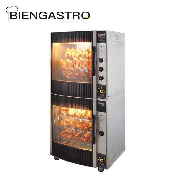 Electric Rotisserie