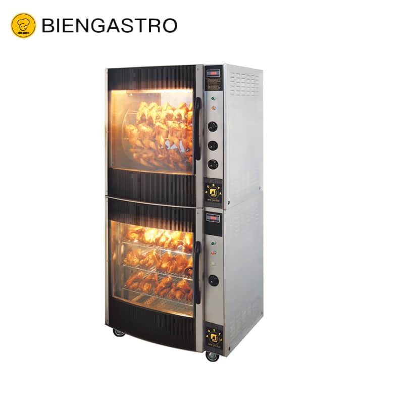 Electric Rotisserie